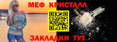 ГАЛЛЮЦИНОГЕННЫЕ ГРИБЫ Туймазы