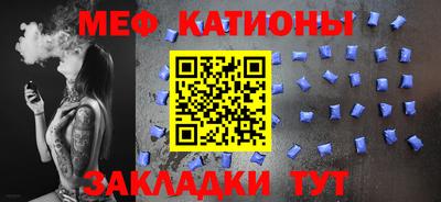 тгк Тула