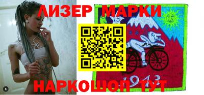 мефедрон Тулун