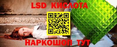 мефедрон Тулун