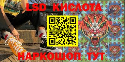 мефедрон Тулун