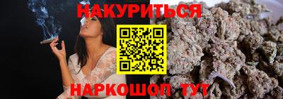 тгк Тула