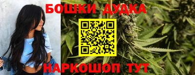 ГАЛЛЮЦИНОГЕННЫЕ ГРИБЫ Туймазы