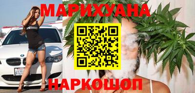 ГАЛЛЮЦИНОГЕННЫЕ ГРИБЫ Туймазы