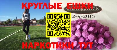 тгк Тула