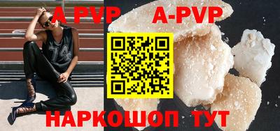ГАЛЛЮЦИНОГЕННЫЕ ГРИБЫ Туймазы