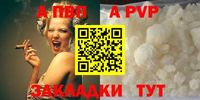 ГАЛЛЮЦИНОГЕННЫЕ ГРИБЫ Туймазы