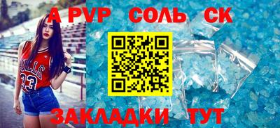 ГАЛЛЮЦИНОГЕННЫЕ ГРИБЫ Туймазы