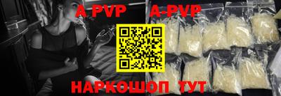 ГАЛЛЮЦИНОГЕННЫЕ ГРИБЫ Туймазы