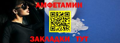 ГАЛЛЮЦИНОГЕННЫЕ ГРИБЫ Туймазы