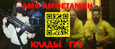 тгк Тула