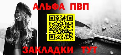ГАЛЛЮЦИНОГЕННЫЕ ГРИБЫ Туймазы