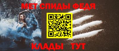 ГАЛЛЮЦИНОГЕННЫЕ ГРИБЫ Туймазы