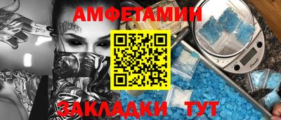 тгк Тула