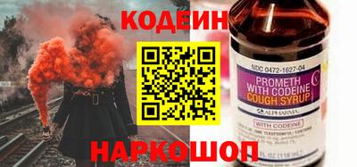 мефедрон Тулун