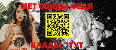 тгк Тула