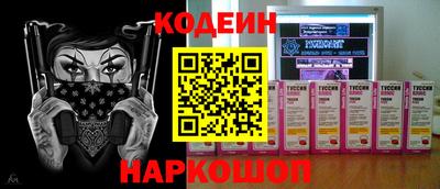 ГАЛЛЮЦИНОГЕННЫЕ ГРИБЫ Туймазы