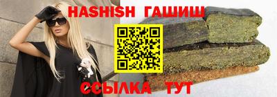 мефедрон Тулун