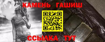 тгк Тула
