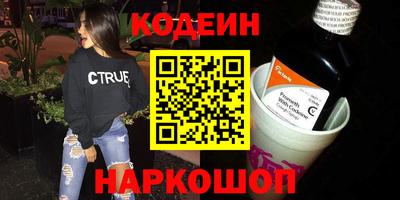 тгк Тула