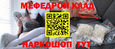 ГАЛЛЮЦИНОГЕННЫЕ ГРИБЫ Туймазы