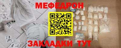 ГАЛЛЮЦИНОГЕННЫЕ ГРИБЫ Туймазы