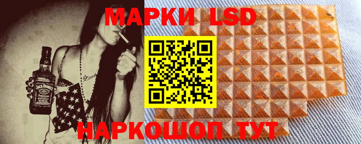 ГАШ  А ПВП СК кристаллы  Каннабис  Cocaine  Нефтекумск  Мефедрон   Вход с VPN  Гашиш 